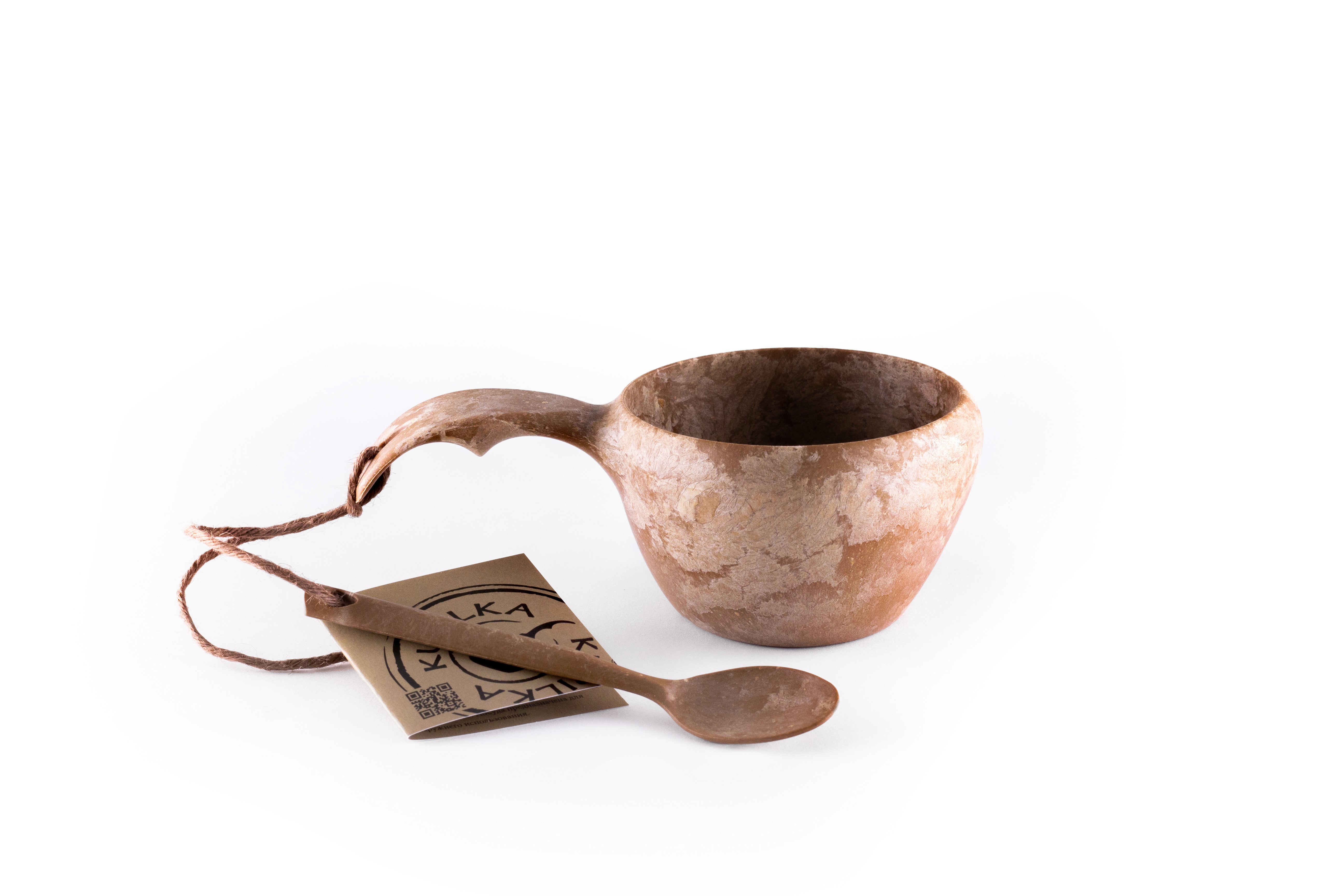 Kupilka 21 with teaspoon Brown One Size
