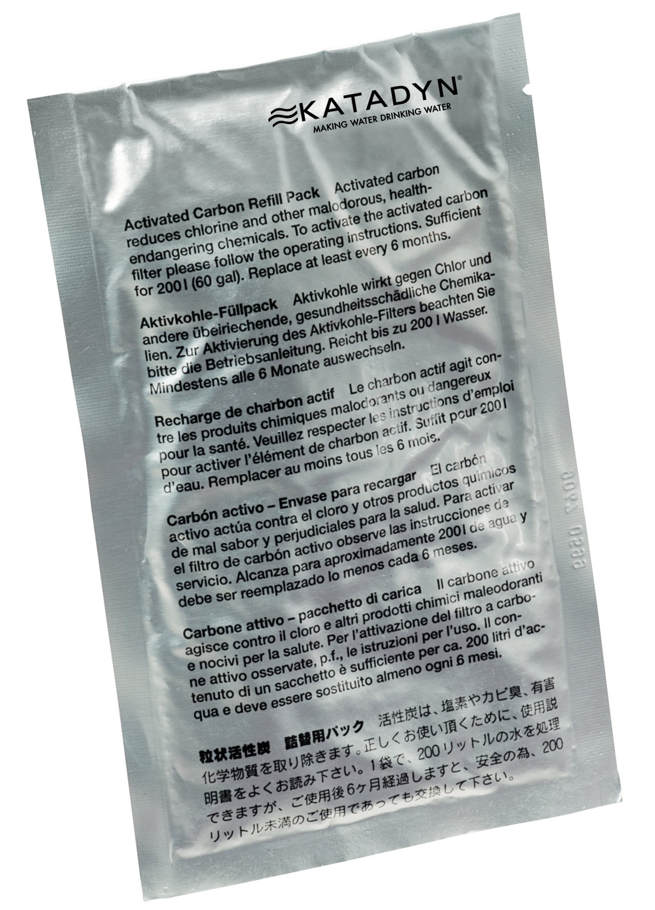Combi Carbon Replacement Pack (2 pcs)  Silver One Size